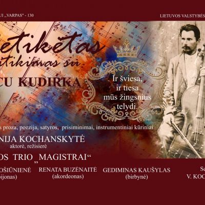 Literatūrinis muzikinis salonas ,,Netikėtas susitikimas su Vincu Kudirka"