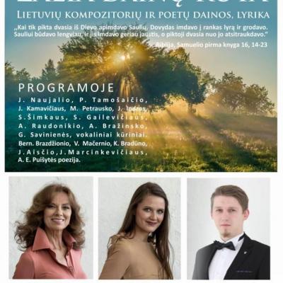 Lietuvių kompozitorių dainos ir lyrika ,,Žalia dainų rūta