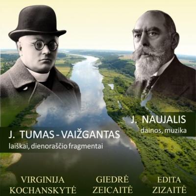 Meno salonas 