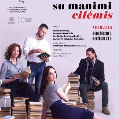 Improvizacinis poezijos ir dainų spektaklis ,,Pasikalbėk su manimi eilėmis