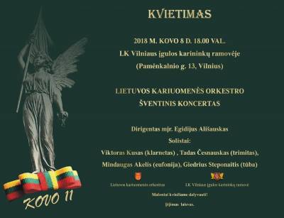 Lietuvos kariuomenės orkestro šventinis koncertas