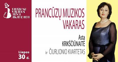 PRANCŪZŲ MUZIKOS VAKARAS