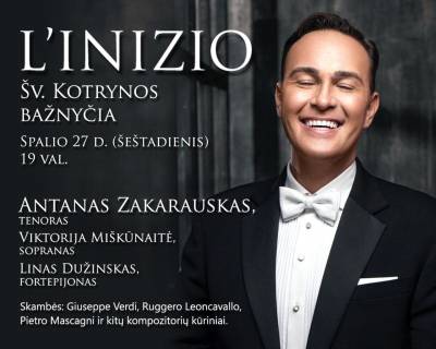 L’INIZIO