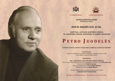 PETRUI JUODELEI - 95