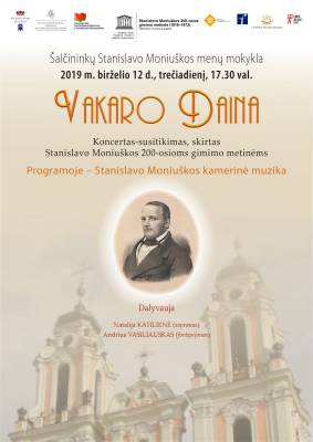 VAKARO DAINA
