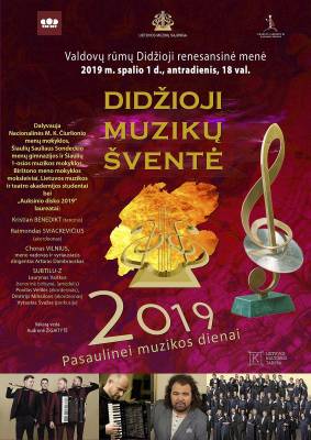 DIDŽIOJI MUZIKŲ ŠVENTĖ