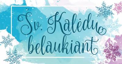 Šv. Kalėdų belaukiant