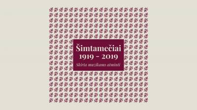 Vakaras „Šimtamečiai“. Muzika