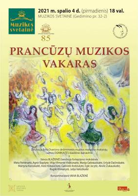 Prancūzų muzikos vakaras