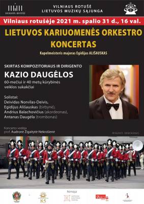 LIETUVOS KARIUOMENĖS ORKESTRO KONCERTAS