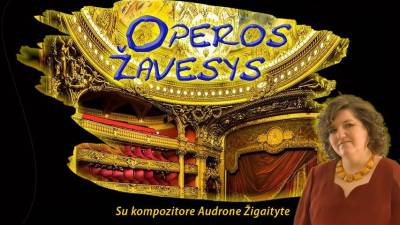 OPEROS ŽAVESYS