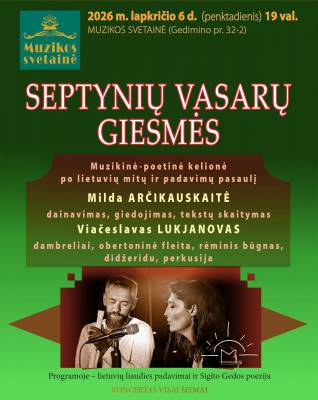 SEPTYNIŲ VASARŲ GIESMĖS