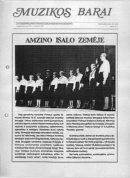 Muzikos barai, 1989, 2 (49)