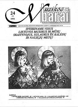 Muzikos barai, 1991, 24 (103)