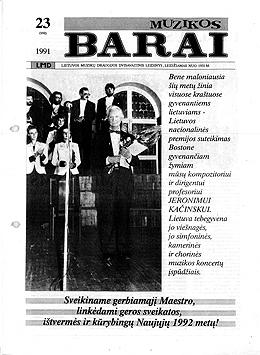 Muzikos barai, 1991, 23 (102)
