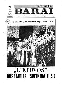 Muzikos barai, 1991, 21a (100)