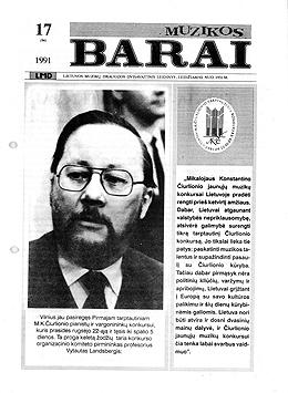 Muzikos barai, 1991, 17 (96)