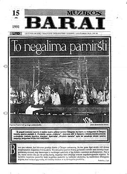 Muzikos barai, 1991, 15 (94)
