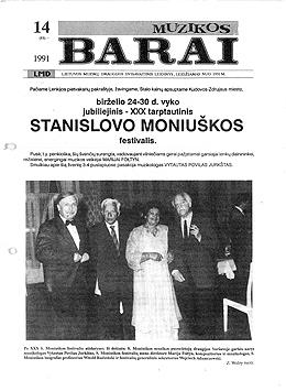 Muzikos barai, 1991, 14 (93)