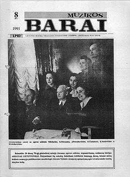 Muzikos barai, 1991, 8 (87)