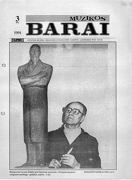 Muzikos barai, 1991, 3 (82)