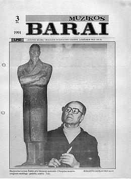 Muzikos barai, 1991, 3 (82)