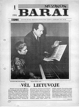 Muzikos barai, 1991, 1 (80)