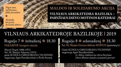 Vilniaus arkikatedra bazilika – Paryžiaus Dievo Motinos katedrai
