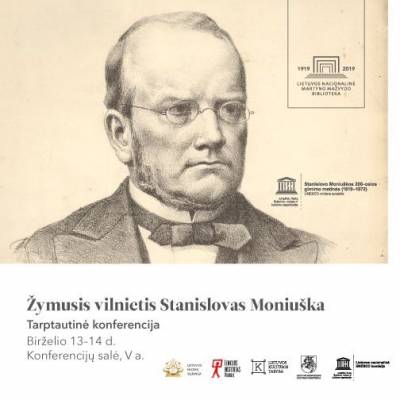 Stanislavas Moniuška - 200