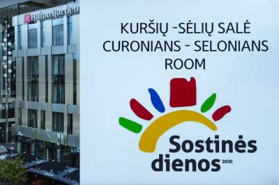 „Sostinės dienos 2020” pristato visą festivalio programą – įvairūs kultūros, muzikos renginiai ir įsimintinos pramogos