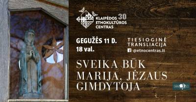 Sveika būk Marija, Jėzaus gimdytoja