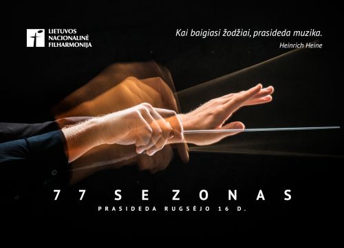 77-ąjį sezoną Filharmonija pradeda atverdama skaitmeninę salę
