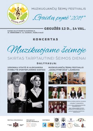 "Muzikuojame šeimoje" - koncertas Kauno valstybinėje filharmonijoje
