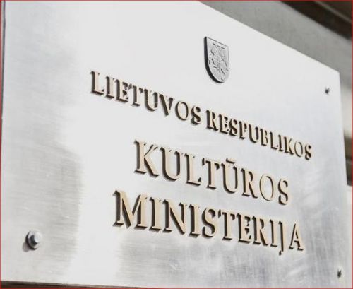 KULTŪROS MINISTERIJA KVIEČIA