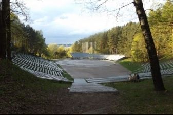 Kalnų parkui skiriamos lėšos suteiks sostinei naujų galimybių