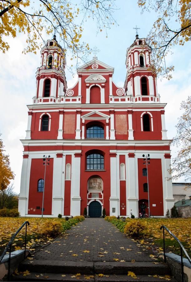 Vilniaus Šv. apaštalų Pilypo ir Jokūbo bažnyčia 